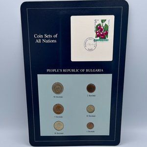 Franklin Mint Coin Sets of All Nations Collection People's Republic of Bulgaria